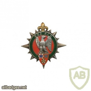 FRANCE Army 602nd Traffic Regiment pocket badge, type 3 Dijon img23754