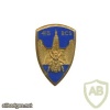 FRANCE 415th Command and Services Battalion pocket badge