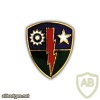 75th Infantry Brigade img23859