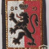 FRANCE 8th Infantry Division patch