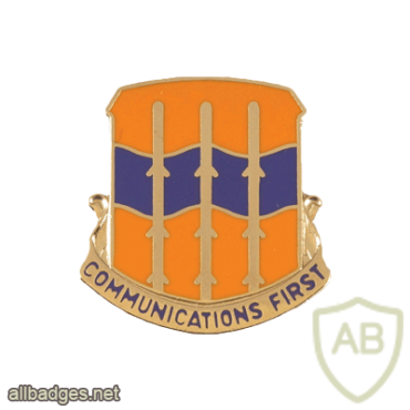 16th Signal Battalion img23965