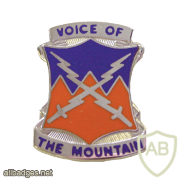 10th Signal Battalion img23962