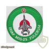 פאצ' טייסי טייסת MIG-29 בבסיס האווירי טהראן