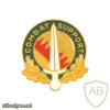 16th Military Police Brigade  img24188