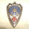 FRANCE 42nd Infantry Regiment pocket badge img24224