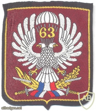 SERBIA 63rd Parachute Battalion parachutist sleeve patch, silk img24491