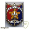 FRANCE 43rd Infantry Regiment, 12th Company pocket badge