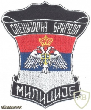 SERBIA Special Police Brigade sleeve patch img24527