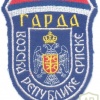 SERBIA Serbian Guard sleeve patch img24523