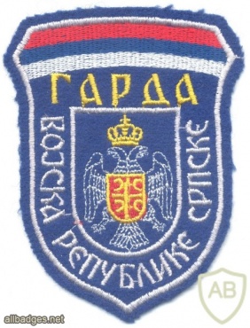 SERBIA Serbian Guard sleeve patch img24523