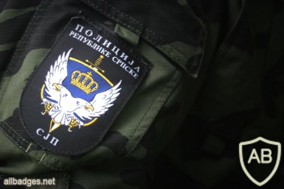 Republika Srpska Police Special Police Unit (SJP) sleeve patch img24534