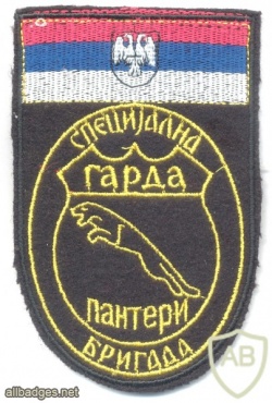 SERBIA Guard Special Brigade "Panthers" sleeve patch img24522