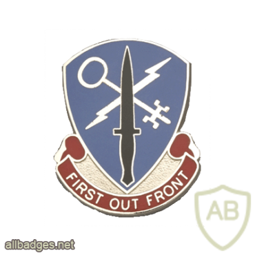 638th Military Intelligence Battalion  img24549