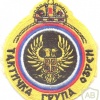 Republic of Serbian Krajina - Tactic Group "Ozren" sleeve patch