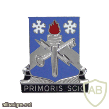 741st Military Intelligence Battalion img24552