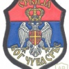 SERBIA "God Save the Serbs" paramilitary sleeve patch