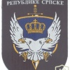 Republika Srpska Police Special Police Unit (SJP) sleeve patch