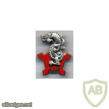 FRANCE 43rd Infantry Regiment, 2nd Company pocket badge, type 2 img24539