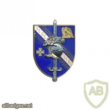 FRANCE 51st Infantry Regiment pocket badge, type 4 img24597