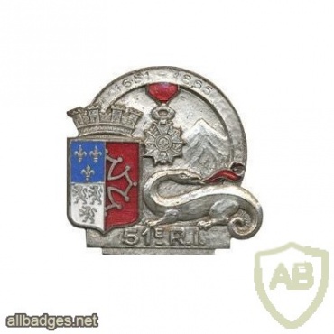 FRANCE 51st Infantry Regiment pocket badge, type 1 img24593