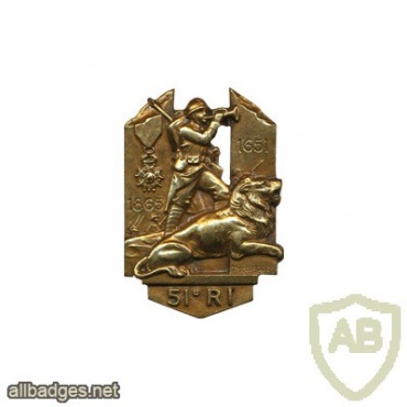 FRANCE 51st Infantry Regiment pocket badge, type 3 img24596