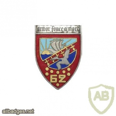 FRANCE 62nd Infantry Regiment pocket badge img24620