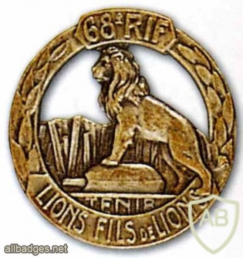 FRANCE 68th Infantry Regiment pocket badge img24657