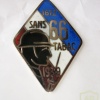FRANCE 66th Infantry Regiment pocket badge