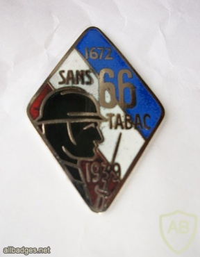 FRANCE 66th Infantry Regiment pocket badge img24650