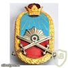 Imperial Iranian Army Officers college badge img24677