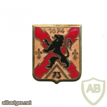 FRANCE 73rd Infantry Regiment pocket badge img24676
