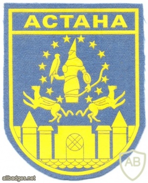 KAZAKHSTAN Police - Astana City Police Department sleeve patch img24723