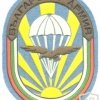 BULGARIA Army Airborne Troops parachute sleeve patch