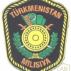 TURKMENISTAN Police generic sleeve patch, pre-2001 img24722