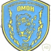 KAZAKHSTAN Police - Almaty City OMON Special Police Unit sleeve patch img24724