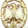  GERMANY Bundeswehr - Military Proficiency Badge - Class III Gold - 5 years