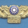 TAIWAN Underwater Demolition Team qualification badge, old