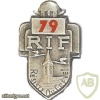 FRANCE 79th Infantry fortress Regiment pocket badge img24754