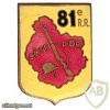 FRANCE 81st Infantry Regiment pocket badge, type 1