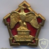 FRANCE 84th Infantry Regiment pocket badge
