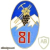 FRANCE 81st Alpine Infantry Regiment pocket badge