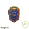 FRANCE 90th Infantry Regiment pocket badge