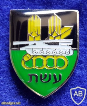 9th "Eshet" Armor Battalion img24840
