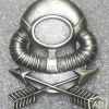 US Army Special Operations Diver (unofficial)