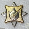 French Minesweeper diver qualification badge