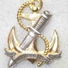Commando Trepel badge img24944
