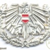 AUSTRIA Army (Bundesheer) beret cap badge, silver