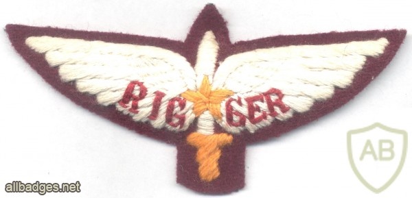 PAKISTAN Special Service Group - SSG Parachute Rigger wings img25004