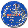 The Association for the Soldier in Israel