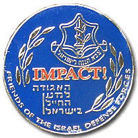 The Association for the Soldier in Israel img25040